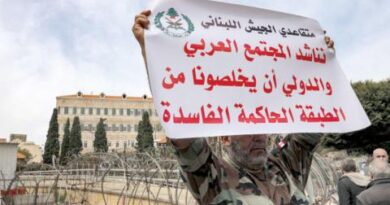 لبنان: الاستشفاء والتعليم والمطاعم للأغنياء فقط