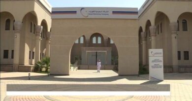 "السعودية للكهرباء" تعلن استرداد صكوك إسلامية بقيمة مليار دولار