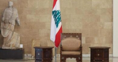 باريس تؤكد أن لا «مرشّح مفضلاً لفرنسا» لرئاسة لبنان
