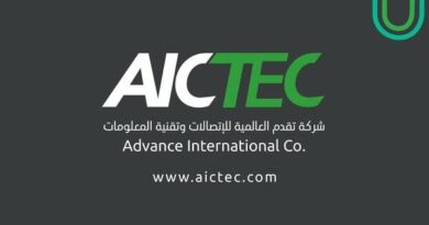 مجلس إدارة "آيكتك" يوافق على زيادة رأسمال الشركة بنسبة 28%