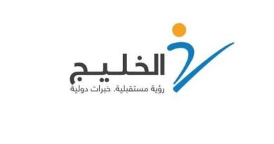 "الخليج للتدريب" تتحول للربحية بنهاية عام 2022