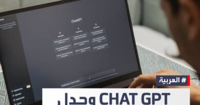 هذه هي الوظائف التقنية الأكثر تهديداً من قبل الذكاء الاصطناعي!