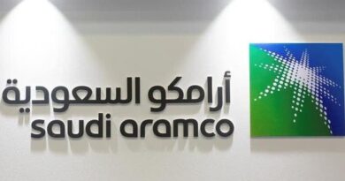 "أرامكو" توقع مذكرة تفاهم مع "السعودية للقهوة" لتطوير إنتاج البن في المملكة