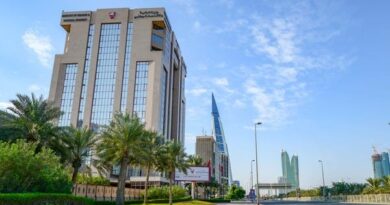 البحرين ستطلق "رخصة ذهبية" لجذب المشاريع الاستثمارية الكبيرة