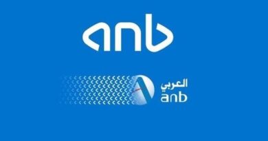 64 % نموا في أرباح البنك العربي الوطني الربع الأول لتتجاوز مليار ريال