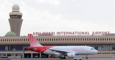 مطارات أبوظبي تتوقع عبور 500 ألف مسافر خلال عطلة عيد الفطر 