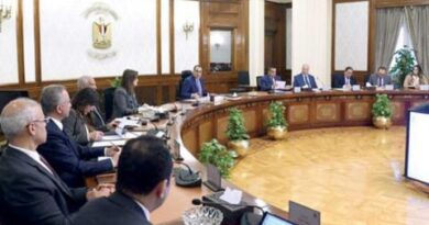 الحكومة المصرية للاستفادة من مقراتها السابقة استثمارياً