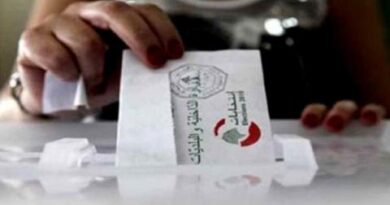 الأحزاب اللبنانية مستعدة للانتخابات المحلية