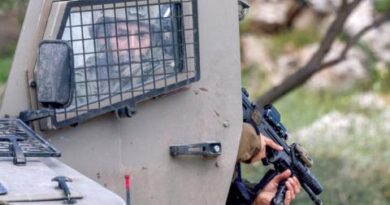 اجتماع فلسطيني ـ أميركي لبحث التوتر الميداني مع إسرائيل