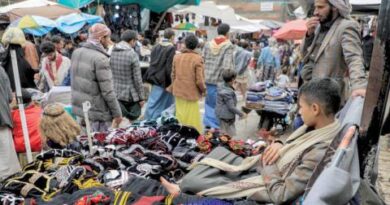 مسؤولة أممية: اليمنيون بحاجة إلى سلام دائم أكثر من أي شيء آخر