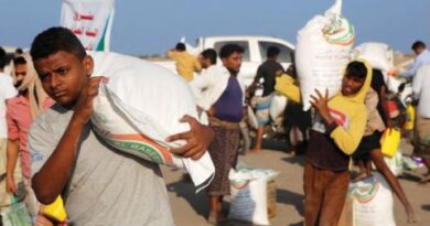 اليمن الثاني عالمياً في «لامساواة التنمية»
