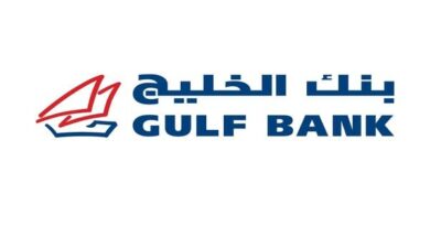 مساهمو "بنك الخليج الكويتي" يوافقون على زيادة رأسماله 45%