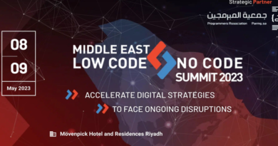 السعودية تستضيف قمة الشرق الأوسط للبرمجة بلا أكواد 2023