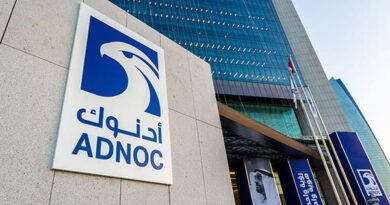 "براسكم" البرازيلية تؤكد عرضاً للاستحواذ عليها من "أدنوك" و"أبولو"