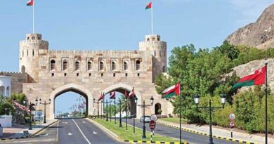 "موديز" ترفع تصنيف سلطنة عمان إلى BA2 مع نظرة مستقبلية إيجابية