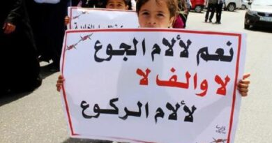 «الأمعاء الخاوية»: تاريخ طويل من الإضرابات الجماعية والفردية