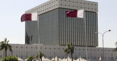 بنك قطر المركزي: ربط الريال بالدولار ملائم ولا ضرورة لتغيير السياسة