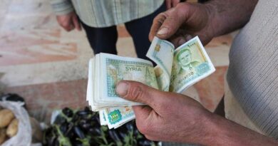 مصرف سوريا المركزي يحدد سعر صرف جديدا لليرة مقابل الدولار