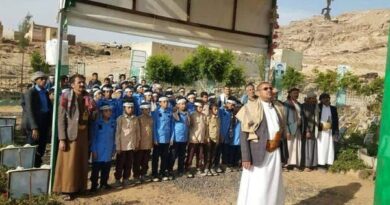 اليمن.. تحذيرات حقوقية من خطورة مراكز "الحوثيين الصيفية" على الأطفال 
