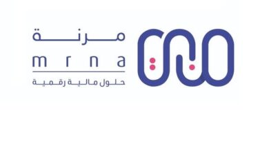 "المرابحة المرنة" تخطط لطرح عام أولي بالسعودية