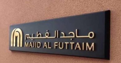 "ماجد الفطيم" الإماراتية تكلف بنوكا بإصدار صكوك خضراء بالدولار لأجل 10 سنوات