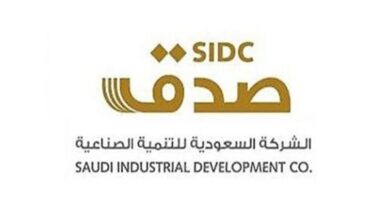 انخفاض خسائر"صدق" 86% إلى 0.66 مليون ريال فى الربع الأول