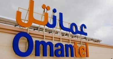 "عمانتل" ومجموعة زين تؤسسان شركة جديدة باسم "زين عمانتل الدولية "