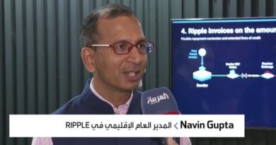 "RIPPLE" للعربية: ننتظر حكماً قريباً في قضية مع هيئة البورصات الأميركية