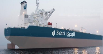 أرباح "البحري" تقفز 659% لـ492.5 مليون ريال في الربع الأول 2023