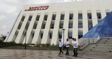 مجلس إدارة المصرية للاتصالات يوافق على طرح الحكومة 10% من الأسهم في البورصة