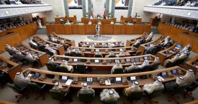 الكويت تفتح باب الترشح لانتخابات مجلس الأمة