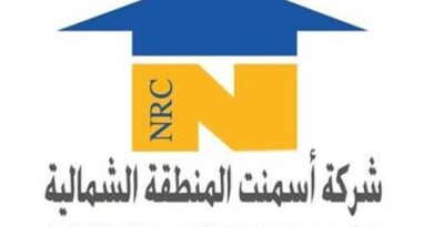 تراجع أرباح "أسمنت الشمالية" 6.8% إلى 21 مليون ريال في الربع الأول