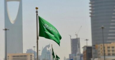 “مركز الإقامة المميزة” في السعودية يعلن عن إطلاق 5 منتجات لتعزيز مكانة المملكة