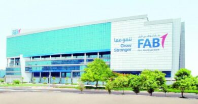 بنك أبوظبي الأول يحقق نجاحًا باصدار صكوك بقيمة 800 مليون دولار