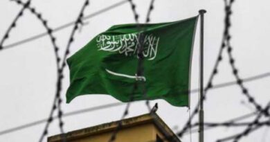 السعودية ستستضيف اجتماعا للمنتدى الاقتصادي العالمي في أبريل