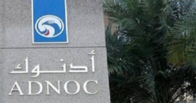 أوغندا تختار شركة إماراتية لتطوير مصفاة بقيمة 4 مليارات دولار