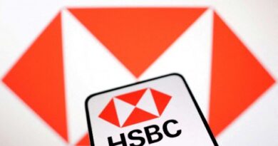 بريطانيا تغرم بنك HSBC بسبب قصور في حماية الودائع