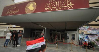 برلمان العراق من التصالح مع الشعب إلى مصالح الأحزاب
