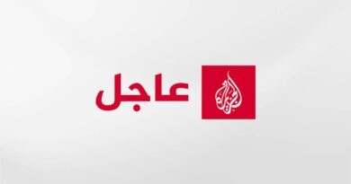 عاجل | مصادر دبلوماسية للجزيرة: الجزائر تدعو إلى عقد جلسة مفتوحة لمجلس الأمن الجمعة بشأن خطر التهجير القسري لسكان غزة