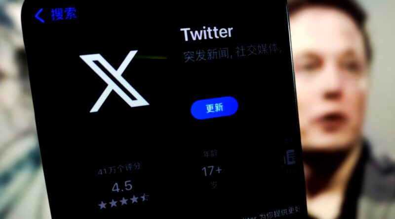 "إكس" استغنت عن 1200 موظف في مجال الإشراف على المحتوى