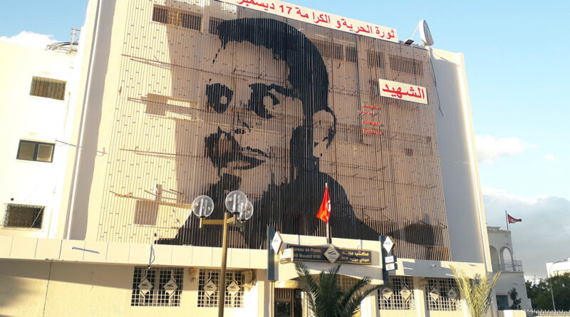 بعد 13 عاما.. هل تغير حال مدن مهد الثورة التونسية؟