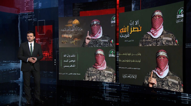 شاهد.. أبرز ما قاله قادة القسام خلال 100 يوم من "طوفان الأقصى"