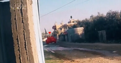 أبرز تطورات اليوم الـ117 من الحرب الإسرائيلية على غزة