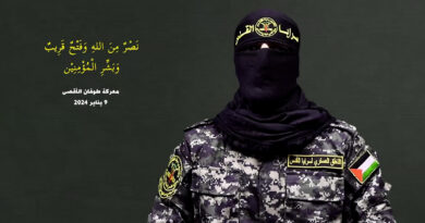 سرايا القدس: القضاء على المقاومة لن يتحقق ومن يحاول نزع سلاحها سننزع روحه
