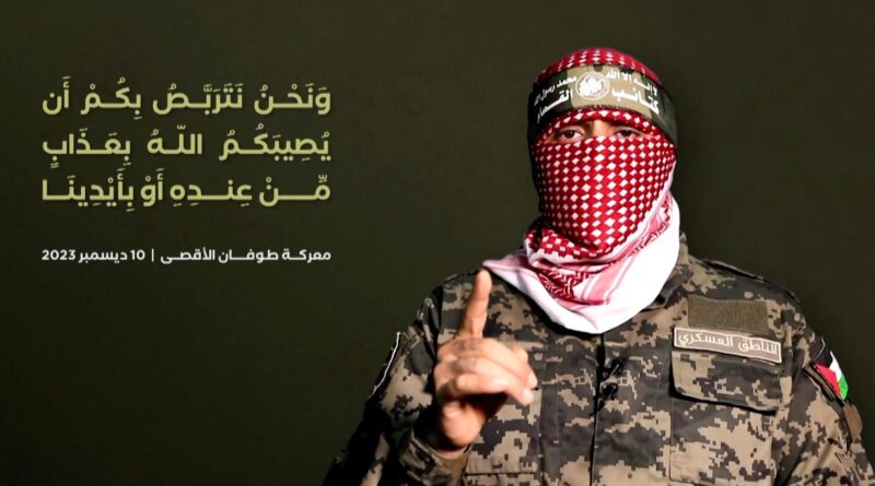 إسرائيل ومعركة الصورة التي قلبت الموازين!