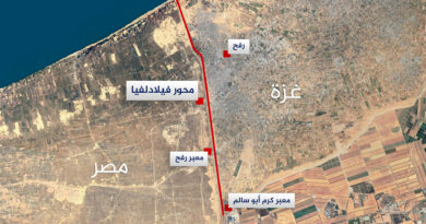 مصر: أي تحرك إسرائيلي لاحتلال ممر فيلادلفيا تهديد للعلاقات
