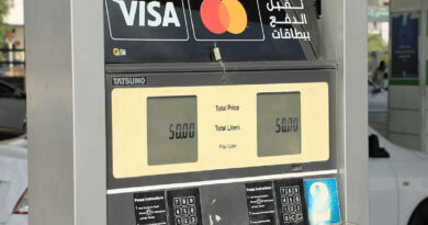 العراق يتجه نحو البطاقات الإلكترونية.. هل تنجح بسحب تريليونات الدنانير المكتنزة في المنازل؟