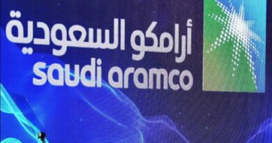 أرامكو السعودية تبدأ تداول خام أمريكي يدخل في تحديد سعر برنت