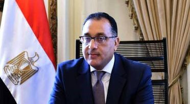 مصر تعلن توقيع “أكبر صفقة استثمار مباشر” بقيمة 35 مليار دولار