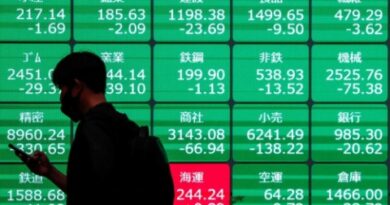 مؤشر نيكي الياباني يسجل مستويات قياسية للجلسة الثانية على التوالي